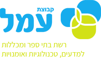 Amal logo